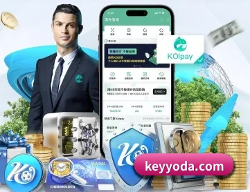亚星官网入口登录 APP