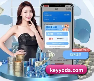 亚星官网入口登录 APP